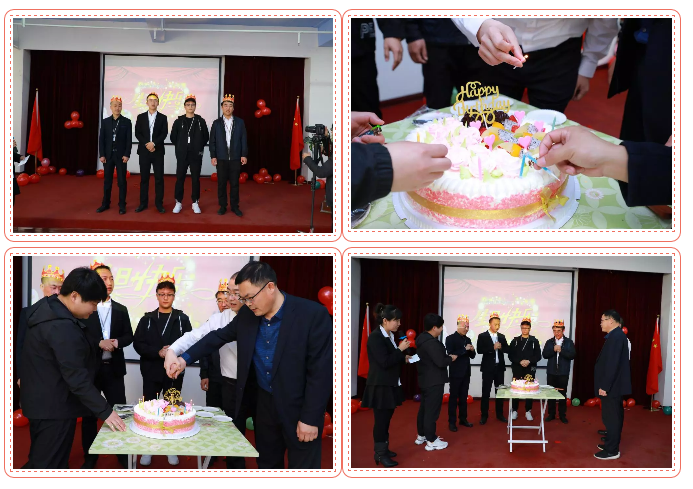 乾港生日，生日party，環(huán)保生日會(huì)，環(huán)保公司，乾港集團(tuán)