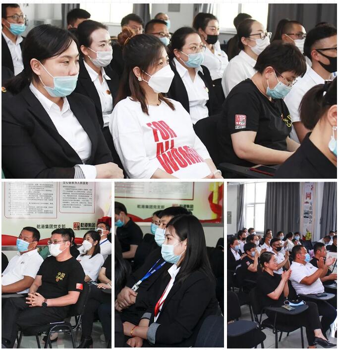 乾港集團元老俱樂部，乾港集團企業(yè)文化，乾港集團5周年授勛儀式，安俊峰