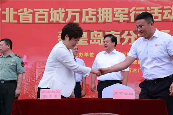 乾港集團,乾港官網(wǎng),乾港網(wǎng)絡(luò)