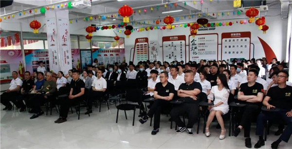 乾港集團(tuán)，建黨100周年